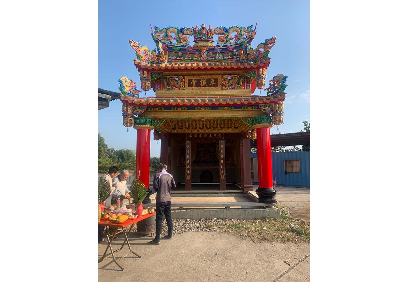 燕巢孚謙堂