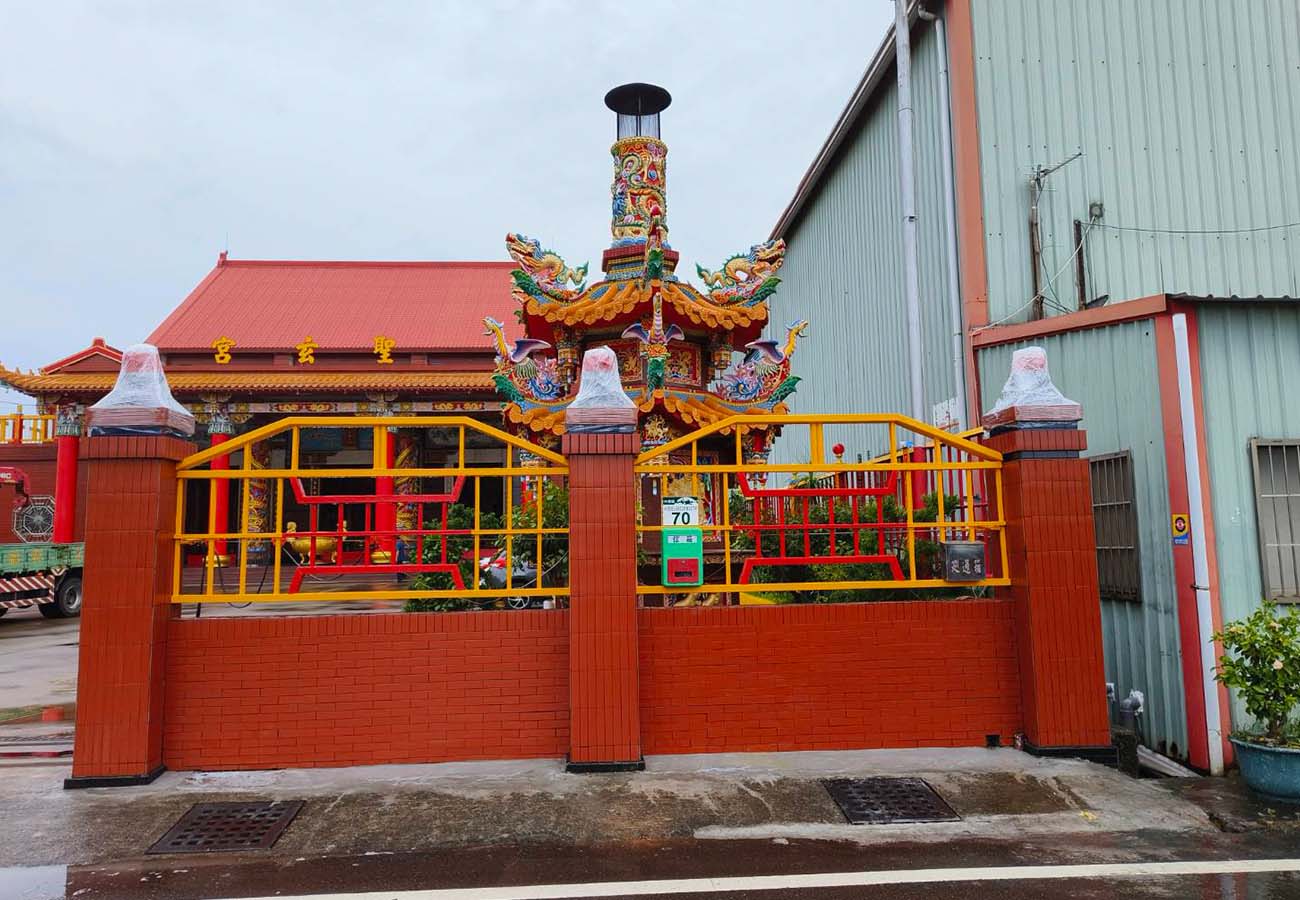 大寮區聖玄宮