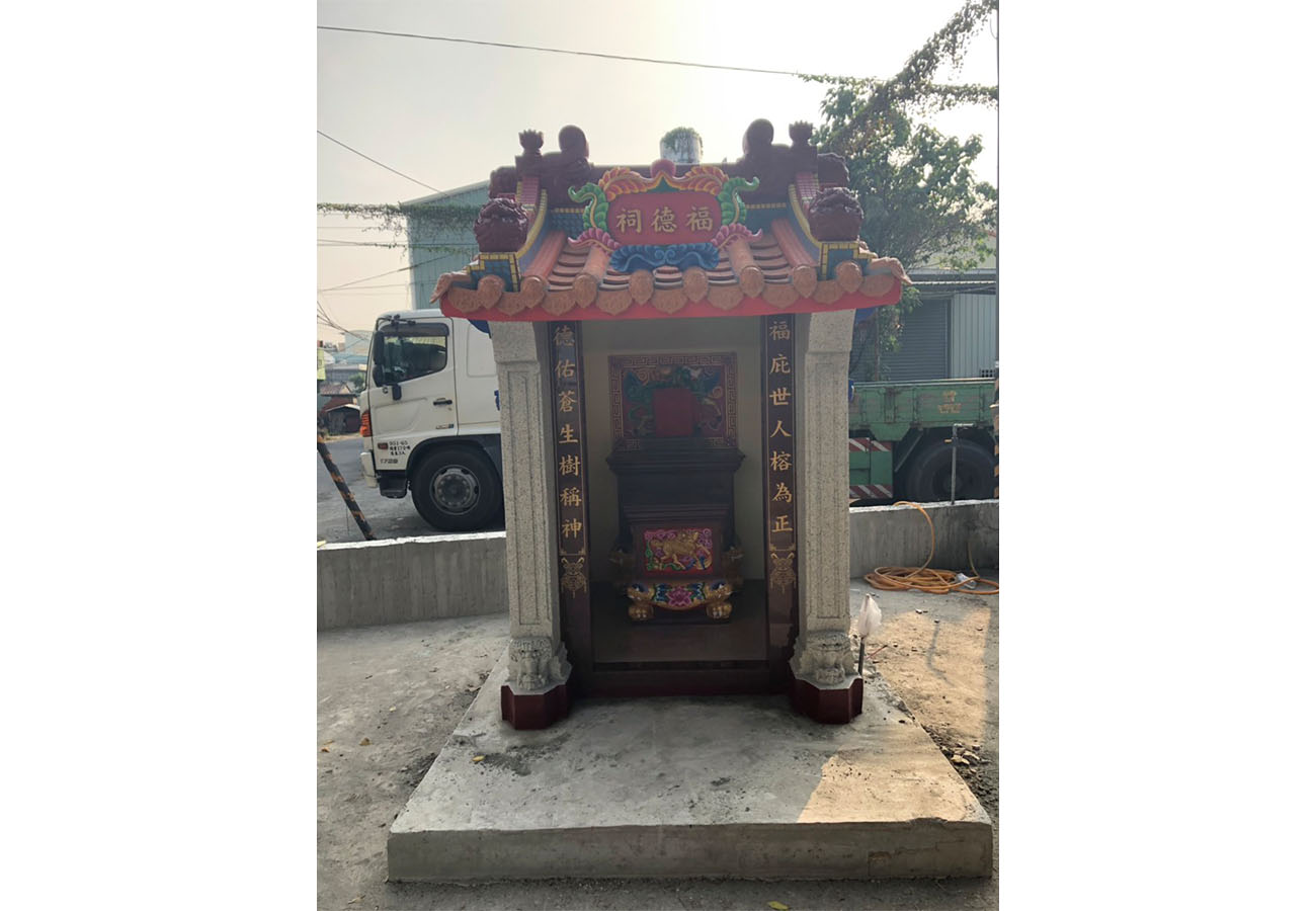 大寮會民街2號