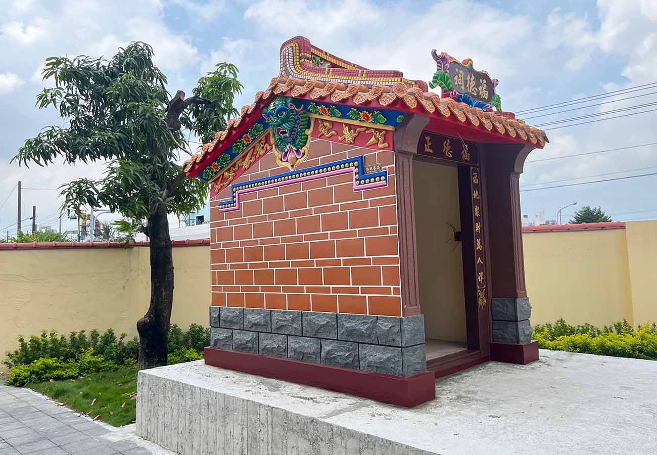 大寮區柏緯鐵工廠