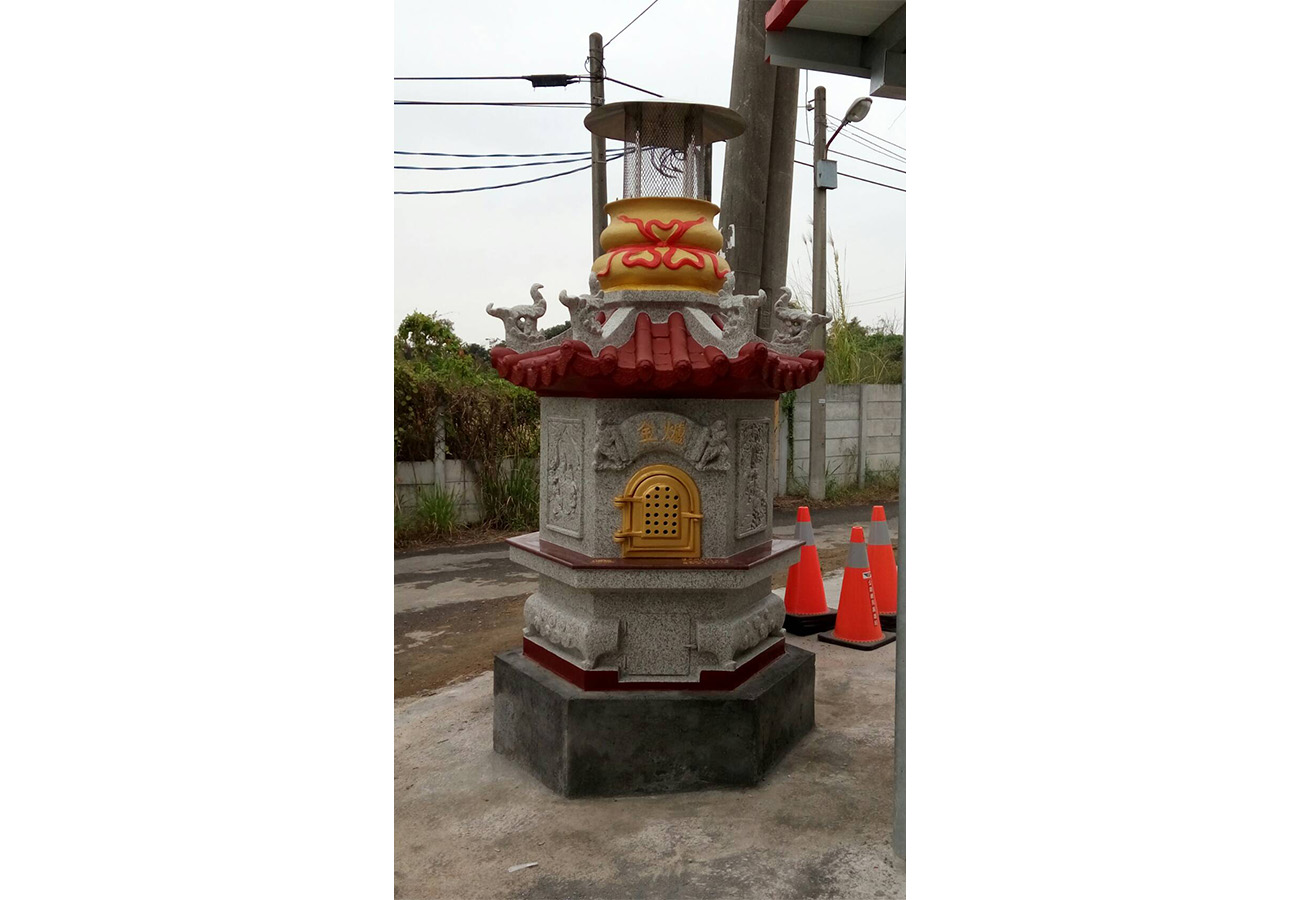 大樹竹寮路