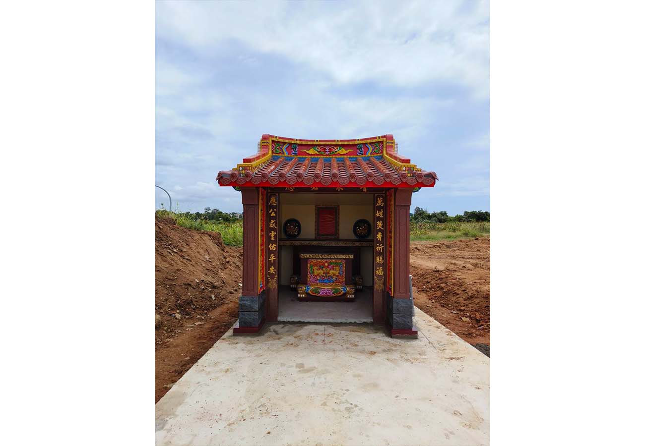 金城鎮燕南山活動中心旁