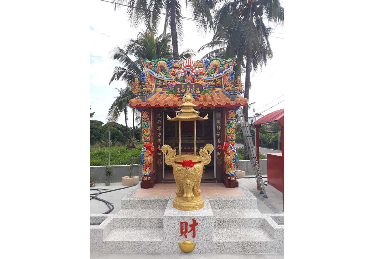 九如無極玉皇宮南天金鑾寶殿