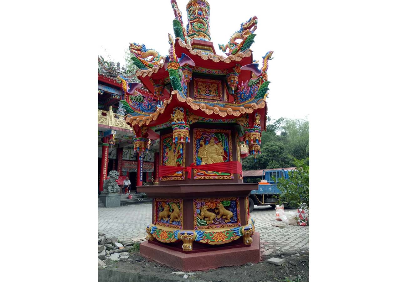 高樹慈津寶宮