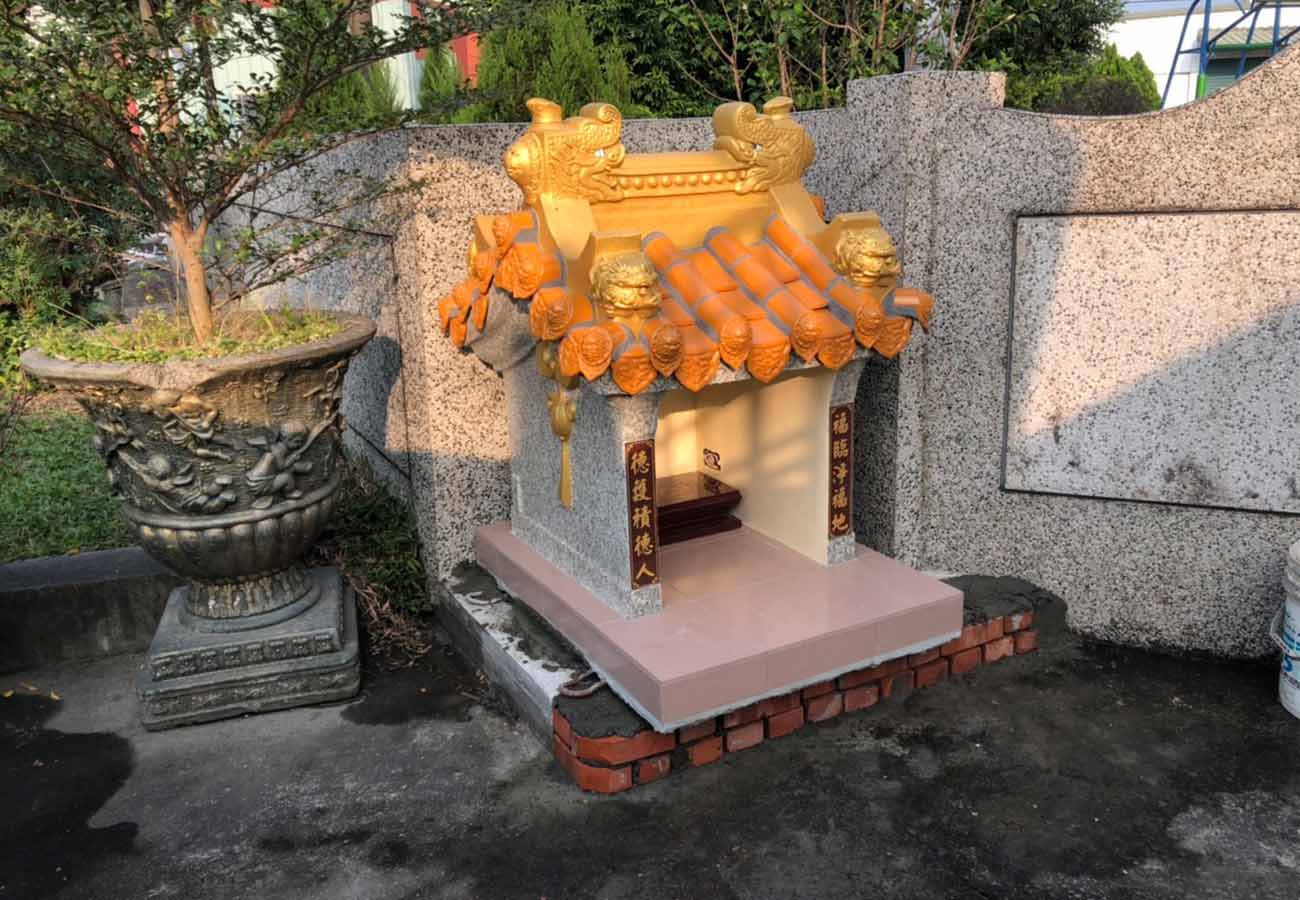 慈雲禪寺