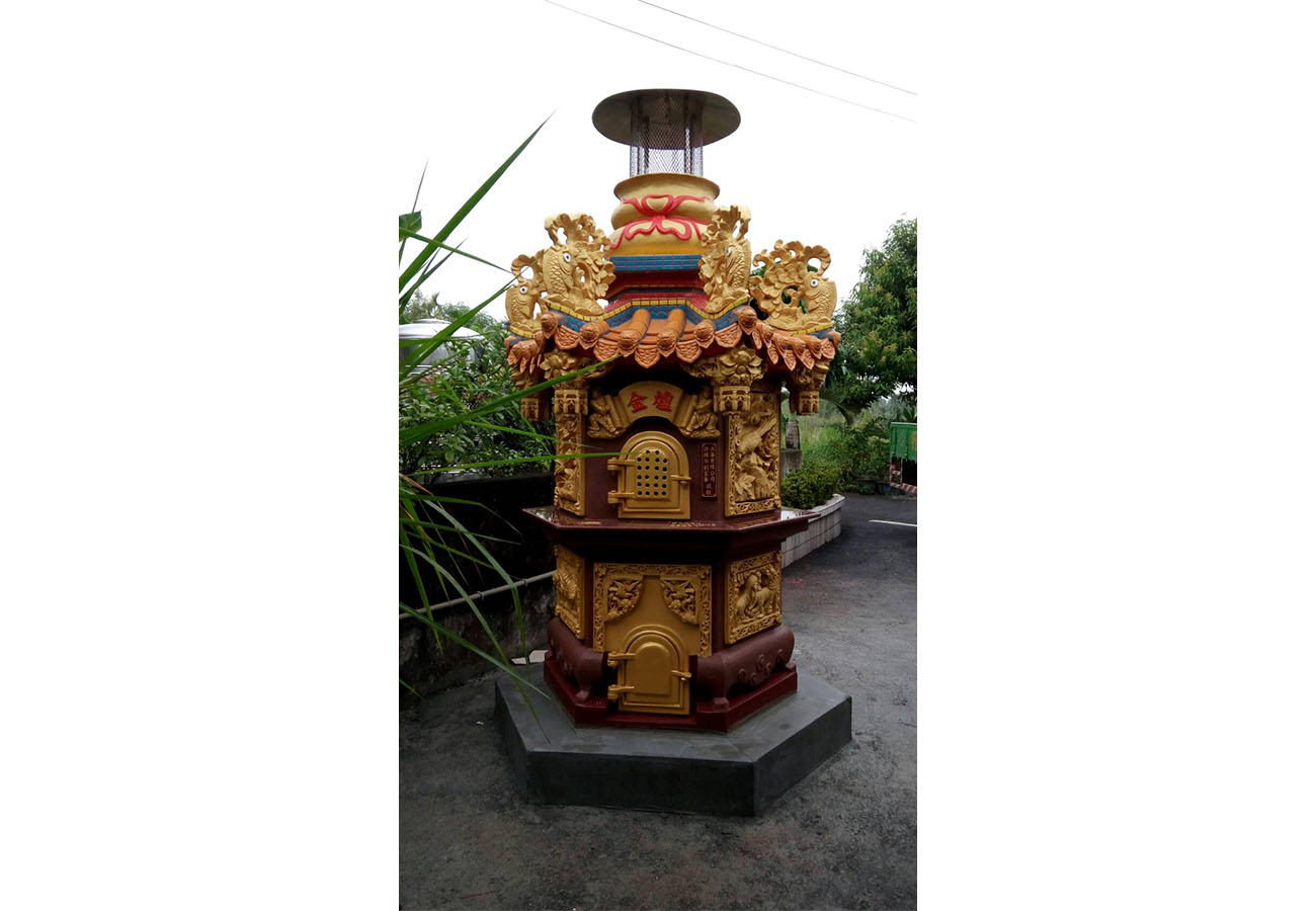 汾陽福德正神