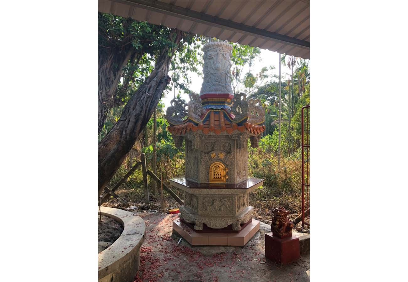 內埔有應祠
