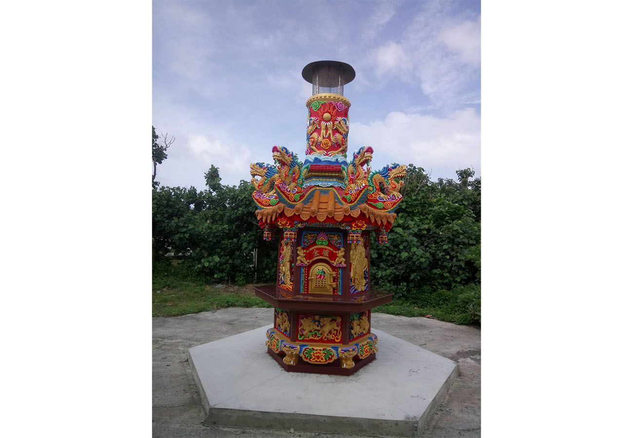 水蛙窟南天宮