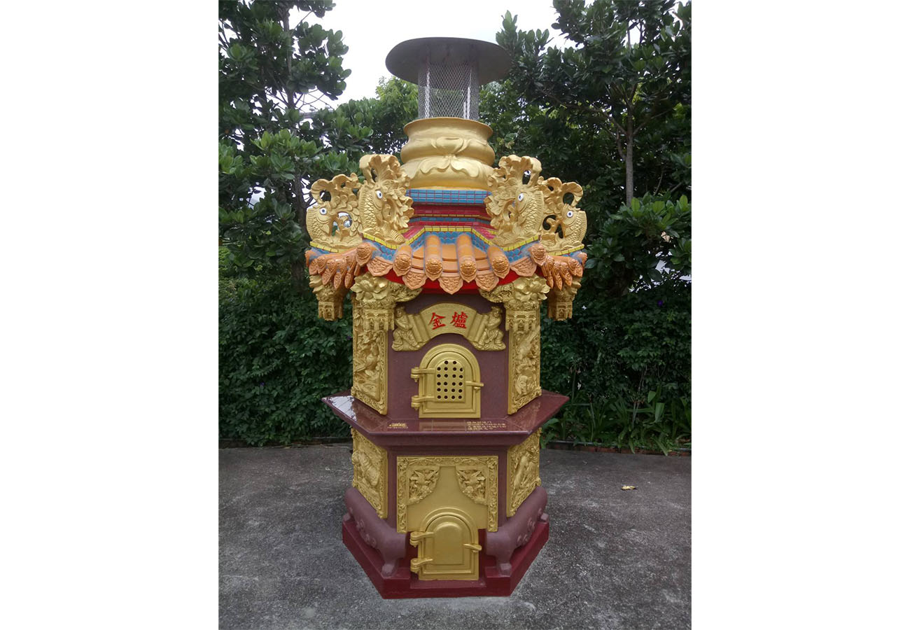 滿州鑽天宮