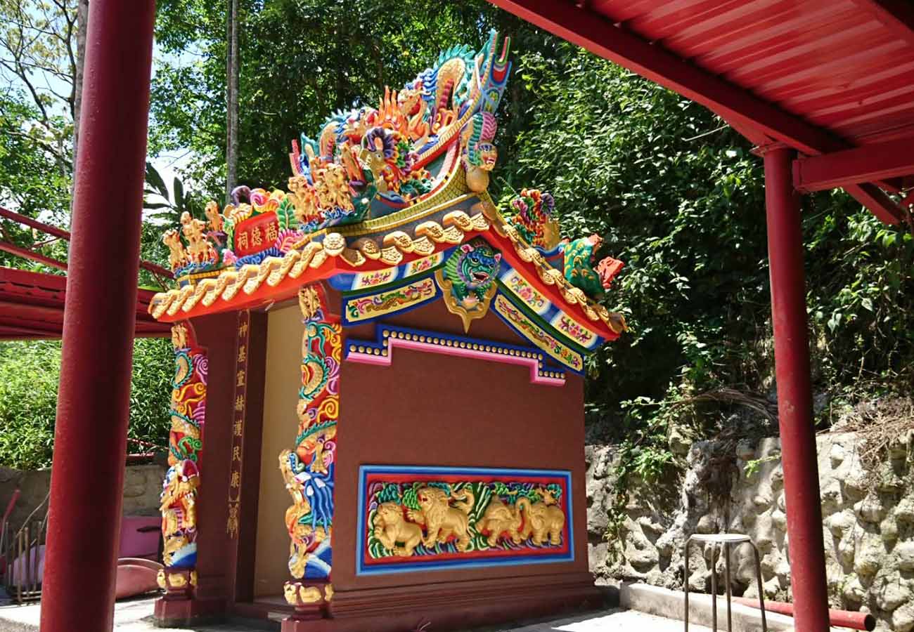 樂山福德祠
